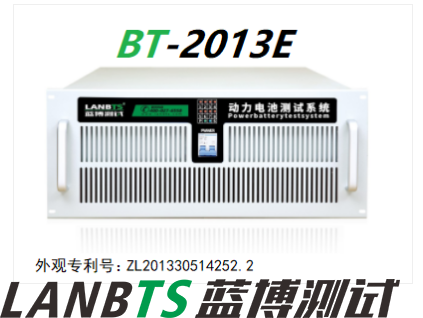 使用電池充放電測(cè)試儀有什么好處